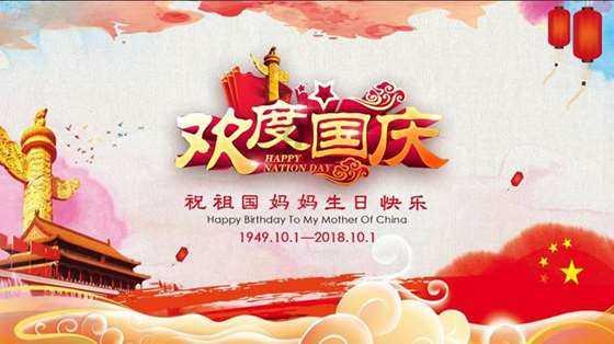 结婚请帖放烟可以邮寄吗？游戏画面