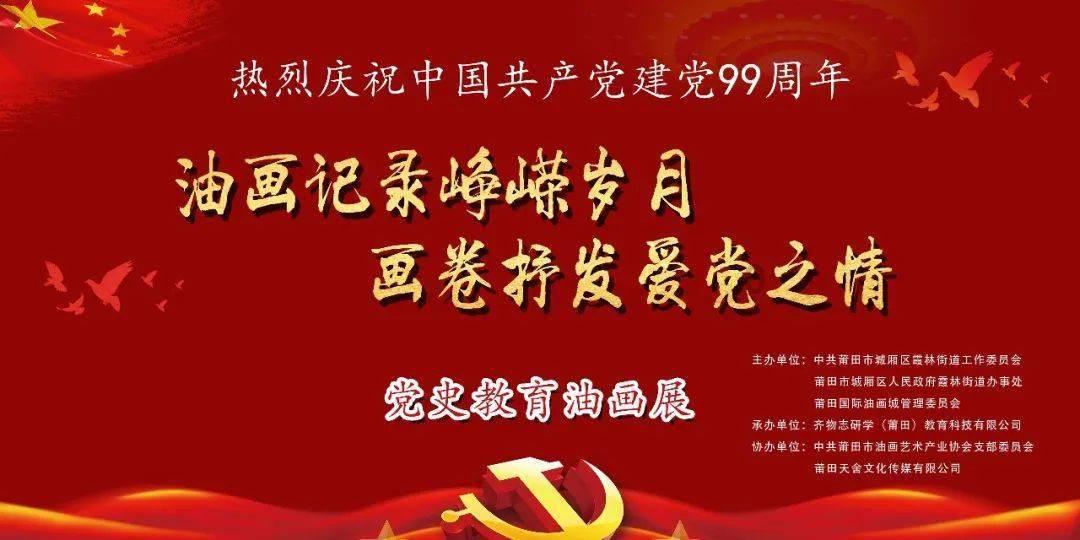 宁波东力(002164.SZ):2023年度净利润预降85%-88%