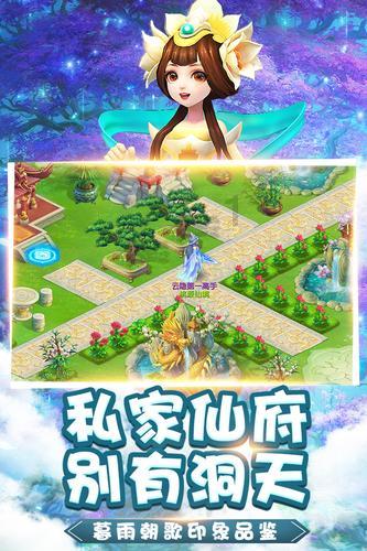 荒野八人组